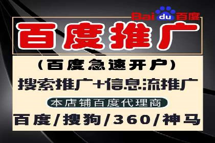 小红书信息流广告的投放技巧与策略，案例详解