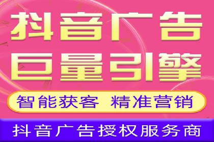 案例分享：SEM投放助力企业品牌塑造